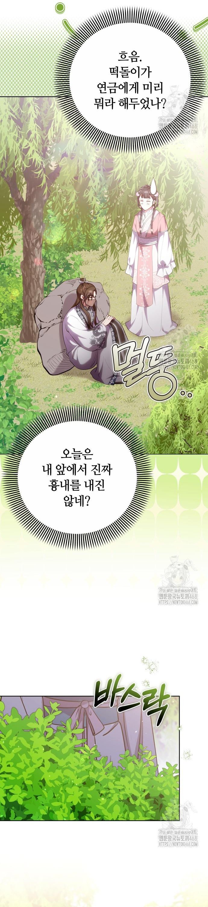17444951795431yqzxsooqnw.jpg