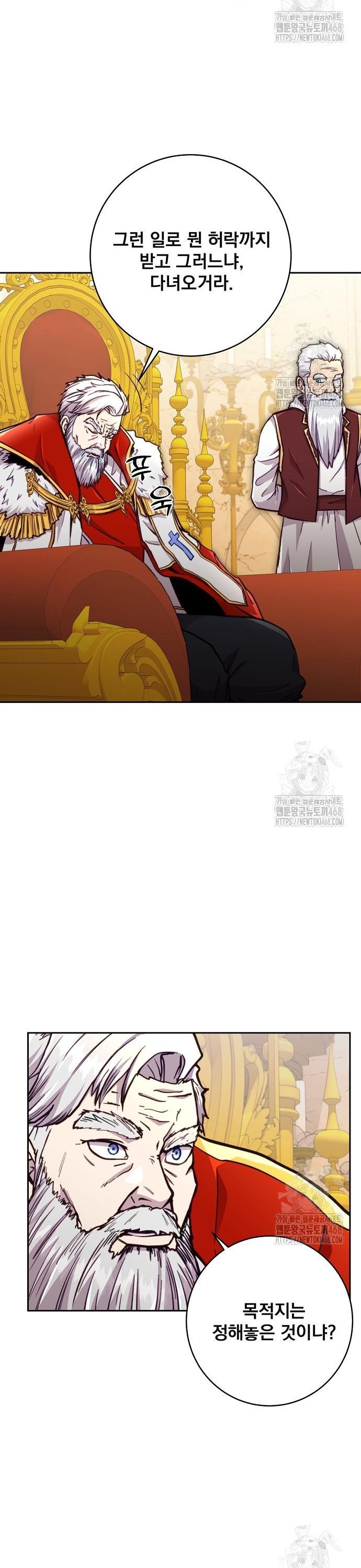 1744497308047ni08l2baic.jpg