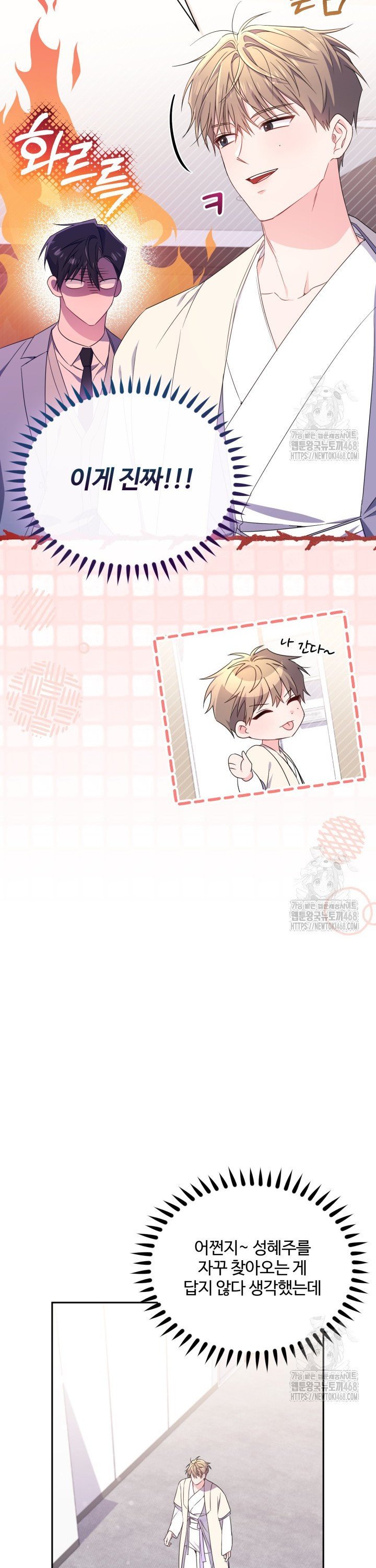 1744497724039kae9ctk49qq.jpg