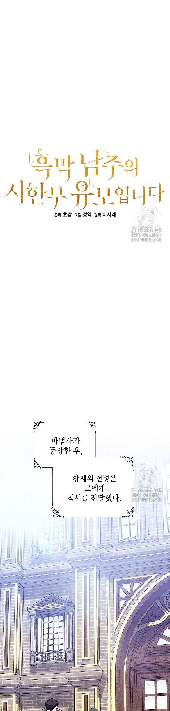 1744497580998k4l76cuf5a8.jpg