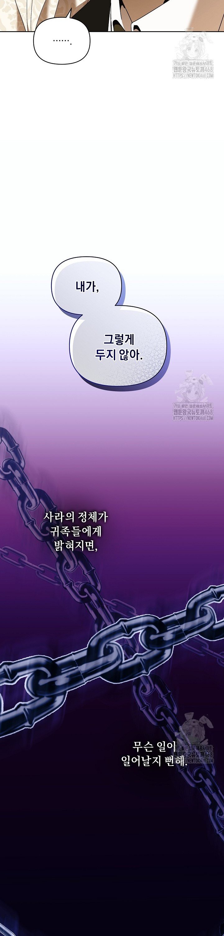 1744497591741tt6q8wkswde.jpg