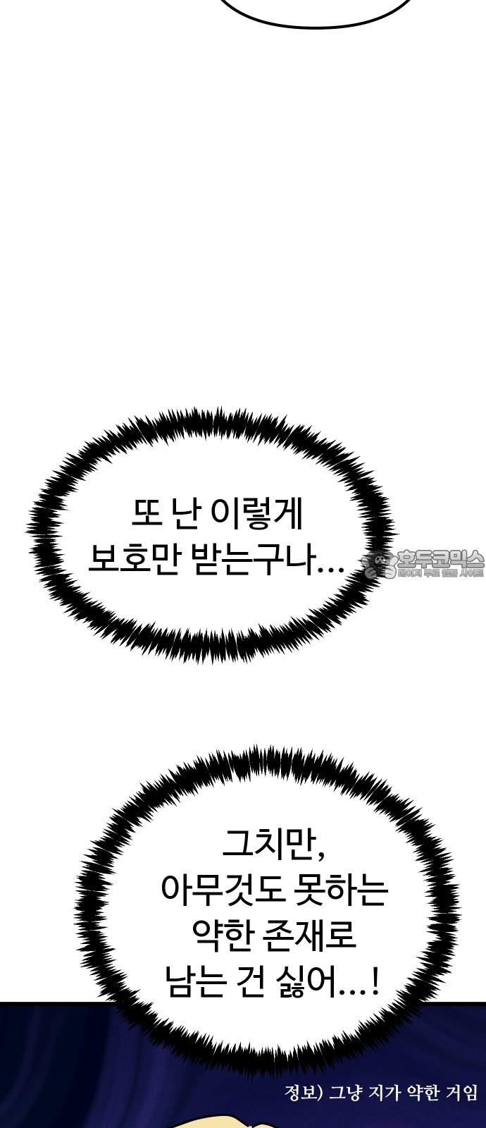 1744494962809zwq7i2ngja.jpg