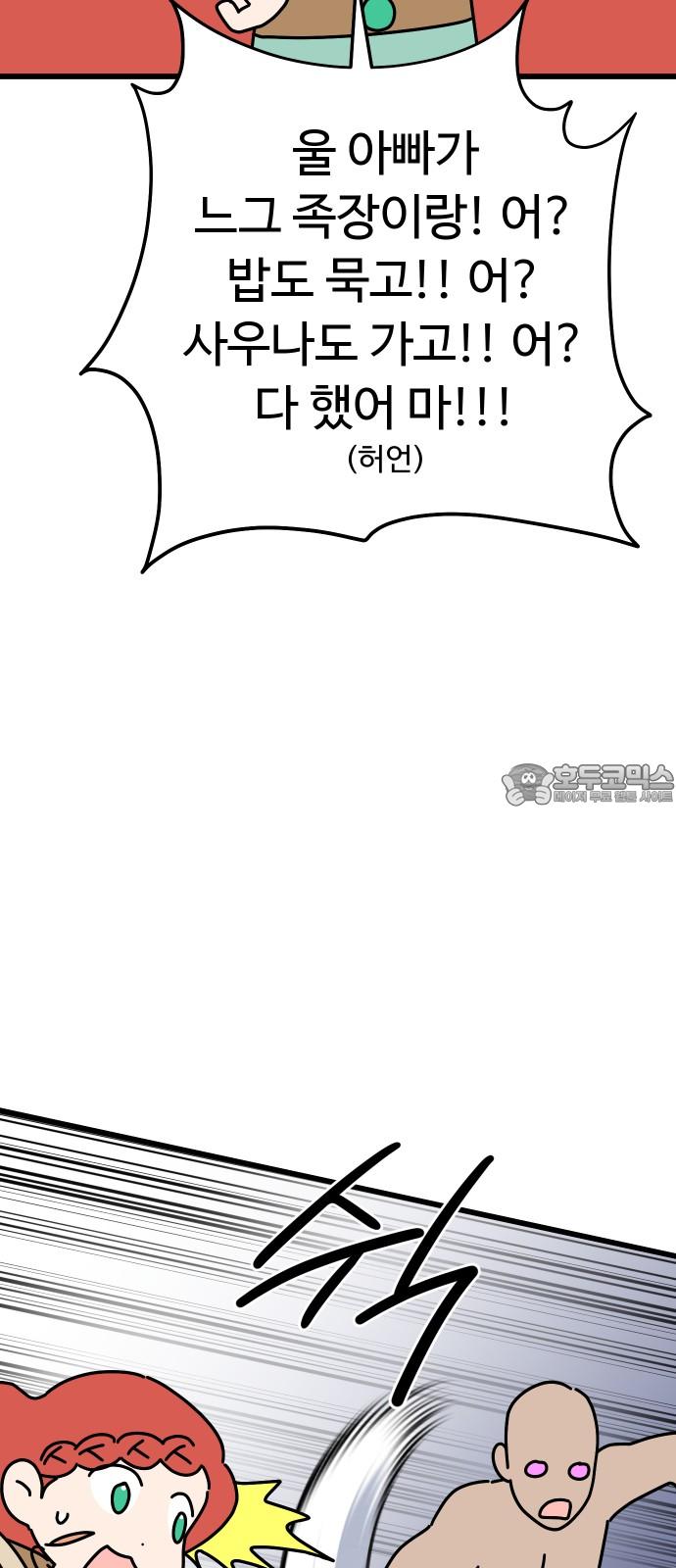 17444949646802o0pdf75cj9.jpg