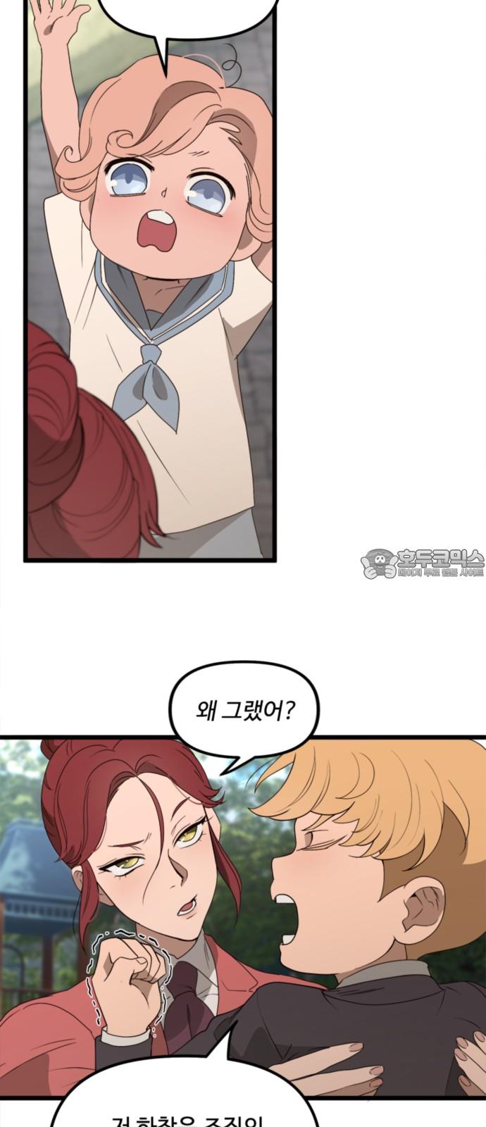 1744494993026jks3mnrl14d.jpg