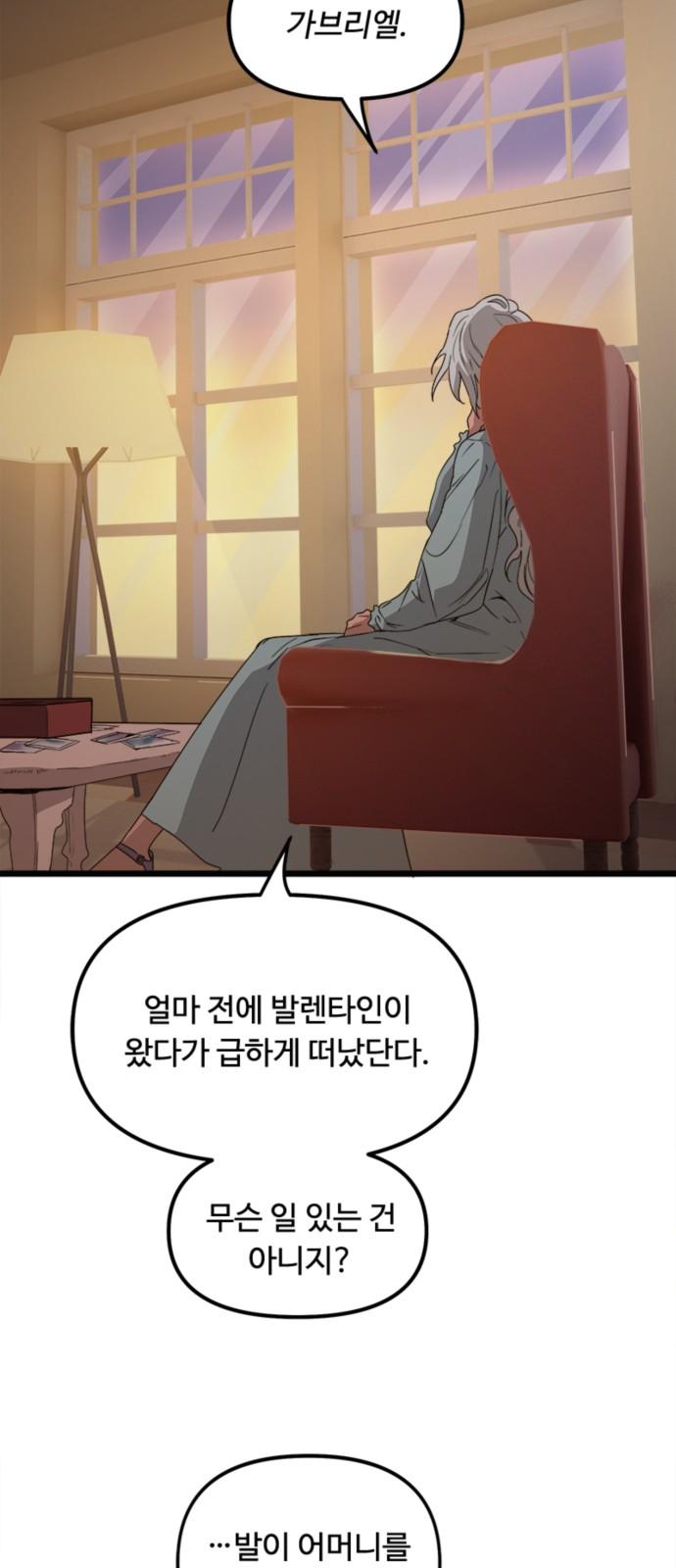 1744494996128ofo5xzz9leq.jpg