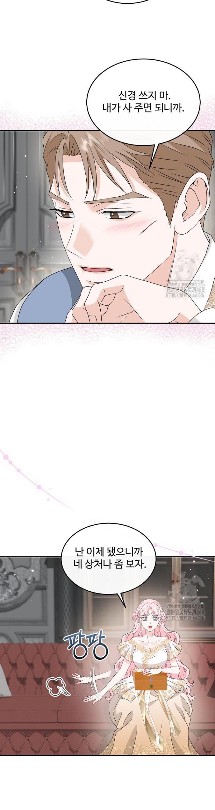 1744497936982dr7oohc4kyt.jpg