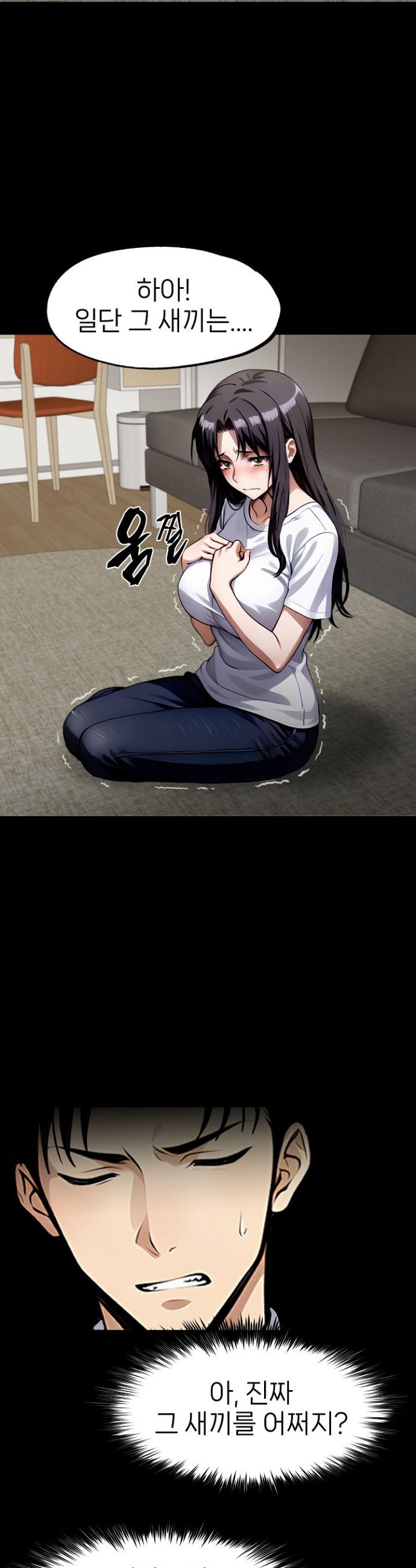 1744497427472dyvclwxdd0v.jpg