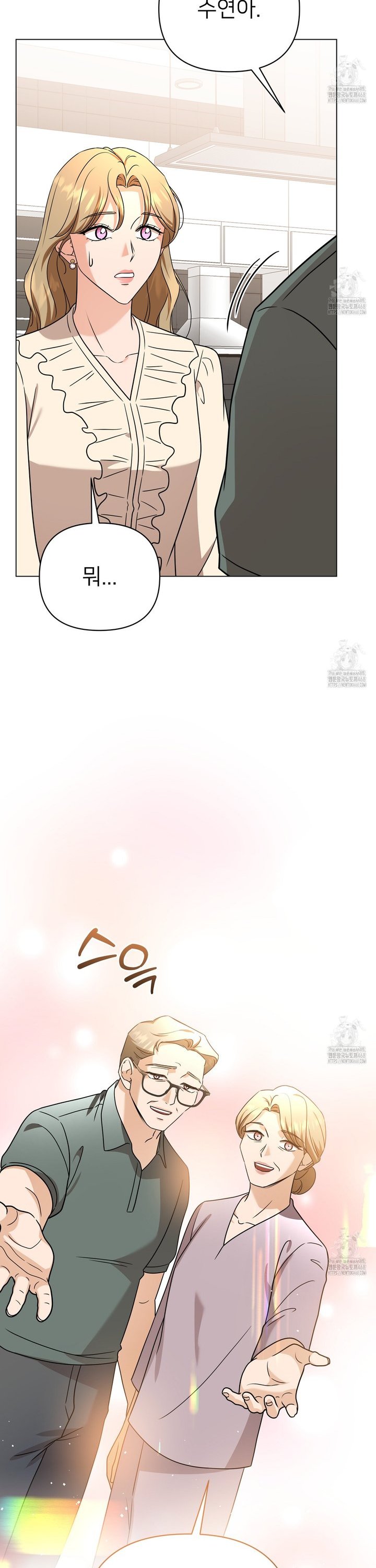 1744495037481n3jjpynexgm.jpg