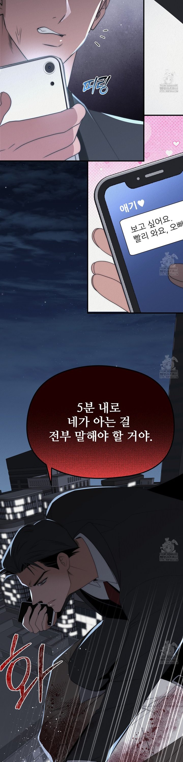 1744494363198by4js6zi2xt.jpg