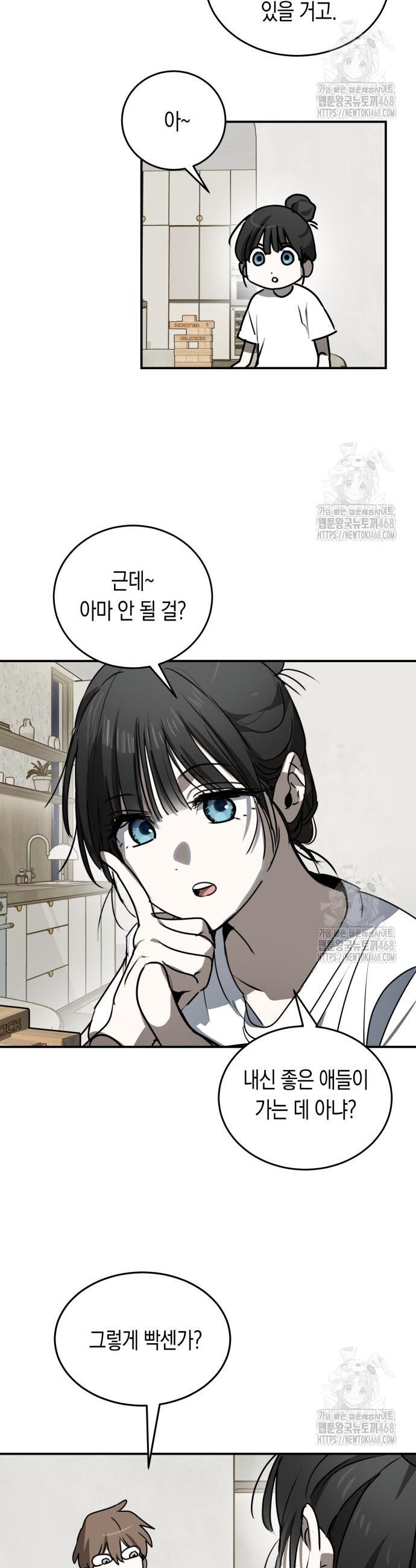 1744497270042cer2x8ctwbh.jpg