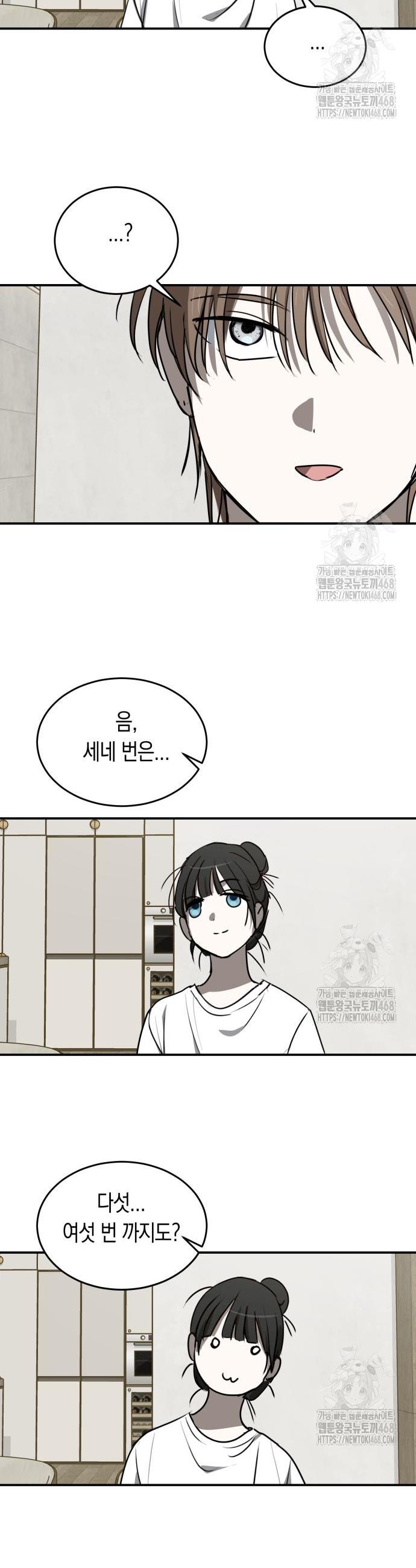 1744497270354ukberzs3bl.jpg