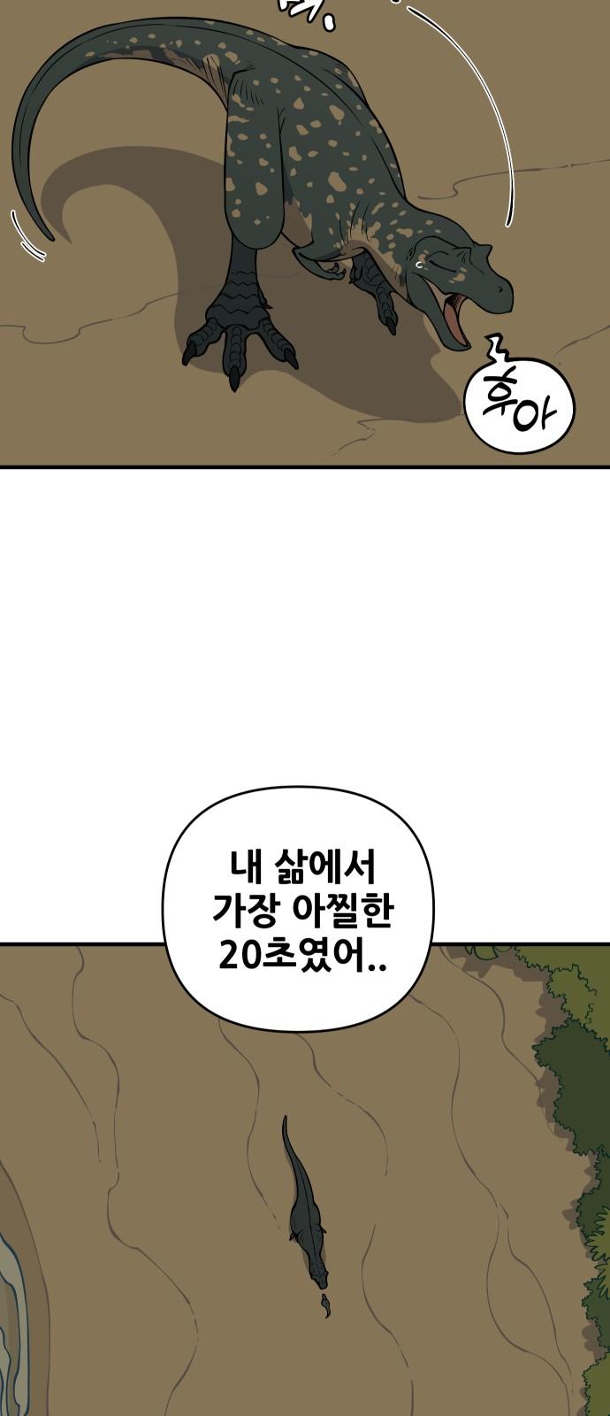 1744494467381dii48fshuop.jpg
