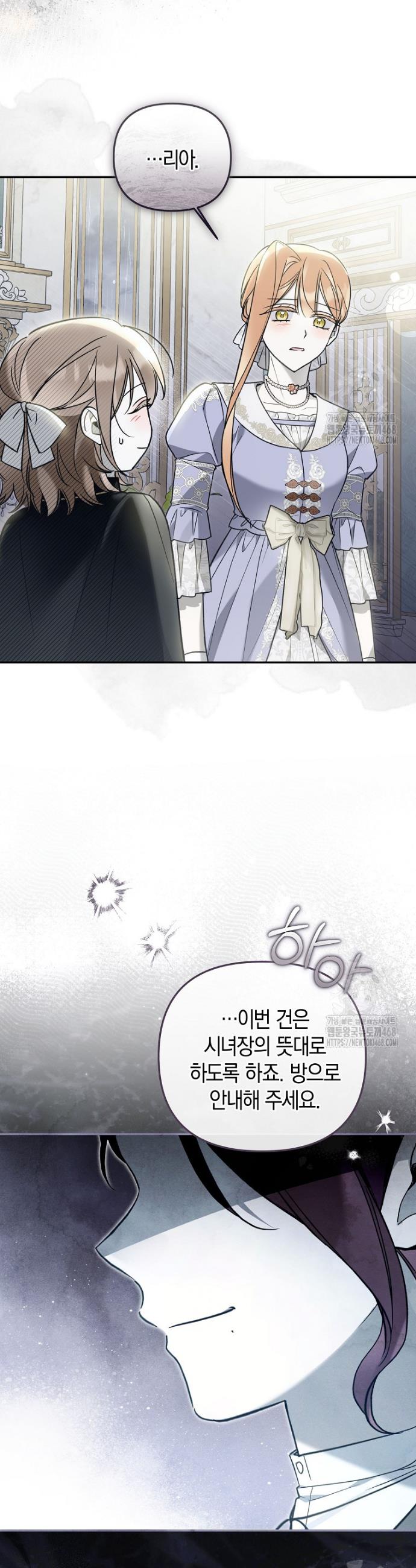 1744494496517ykjtzzyxrk.jpg