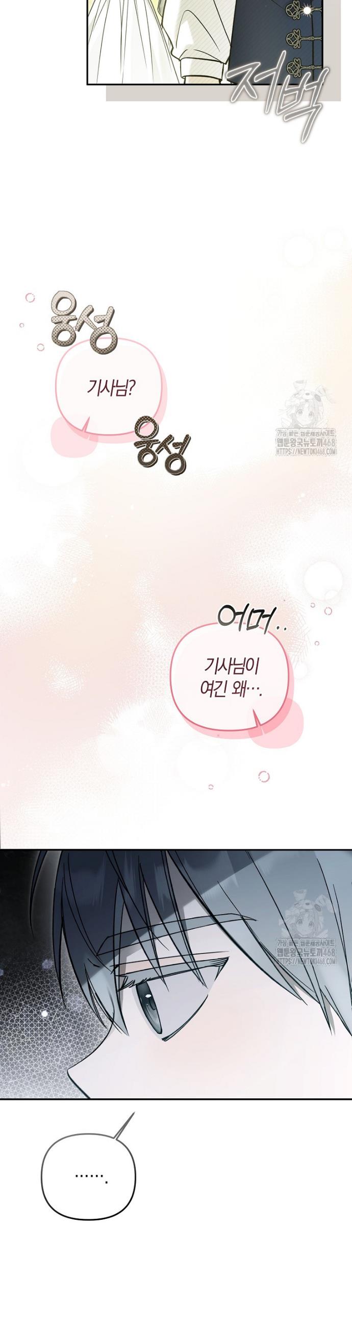 1744494501582yyjb738tns.jpg