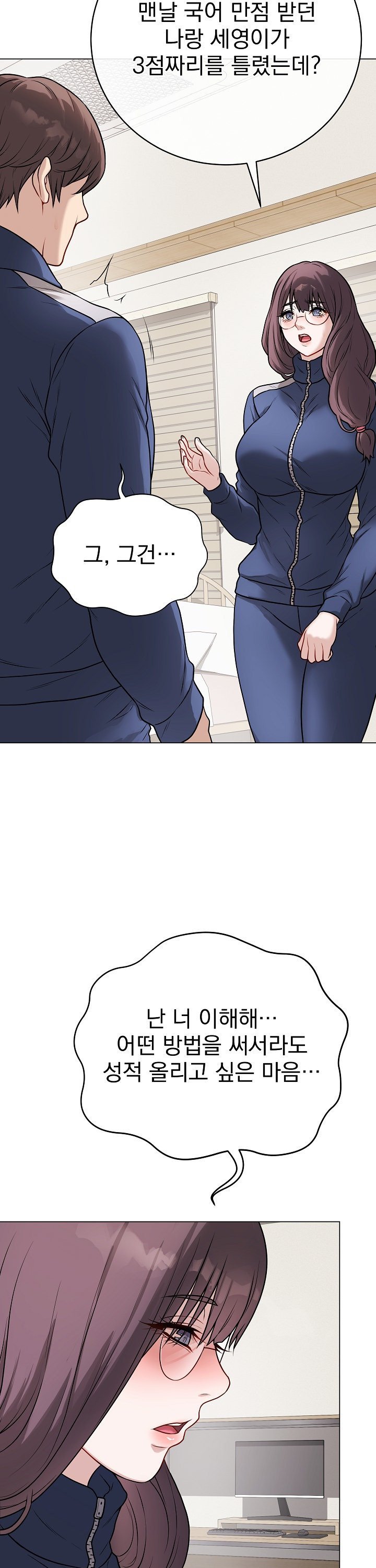 1744494528326awhkldwmepf.jpg