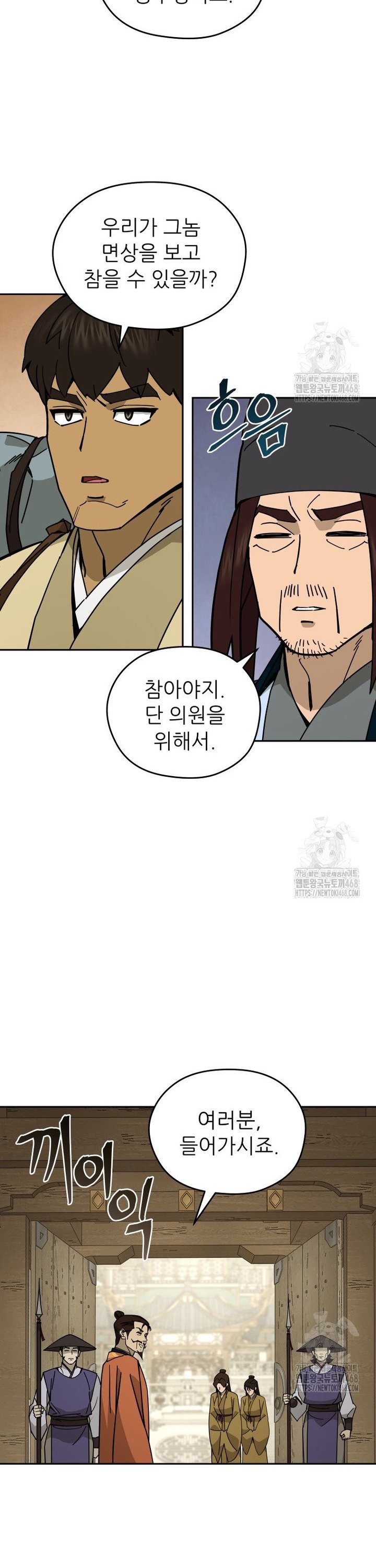 1744494519381phuv5l7kk5j.jpg