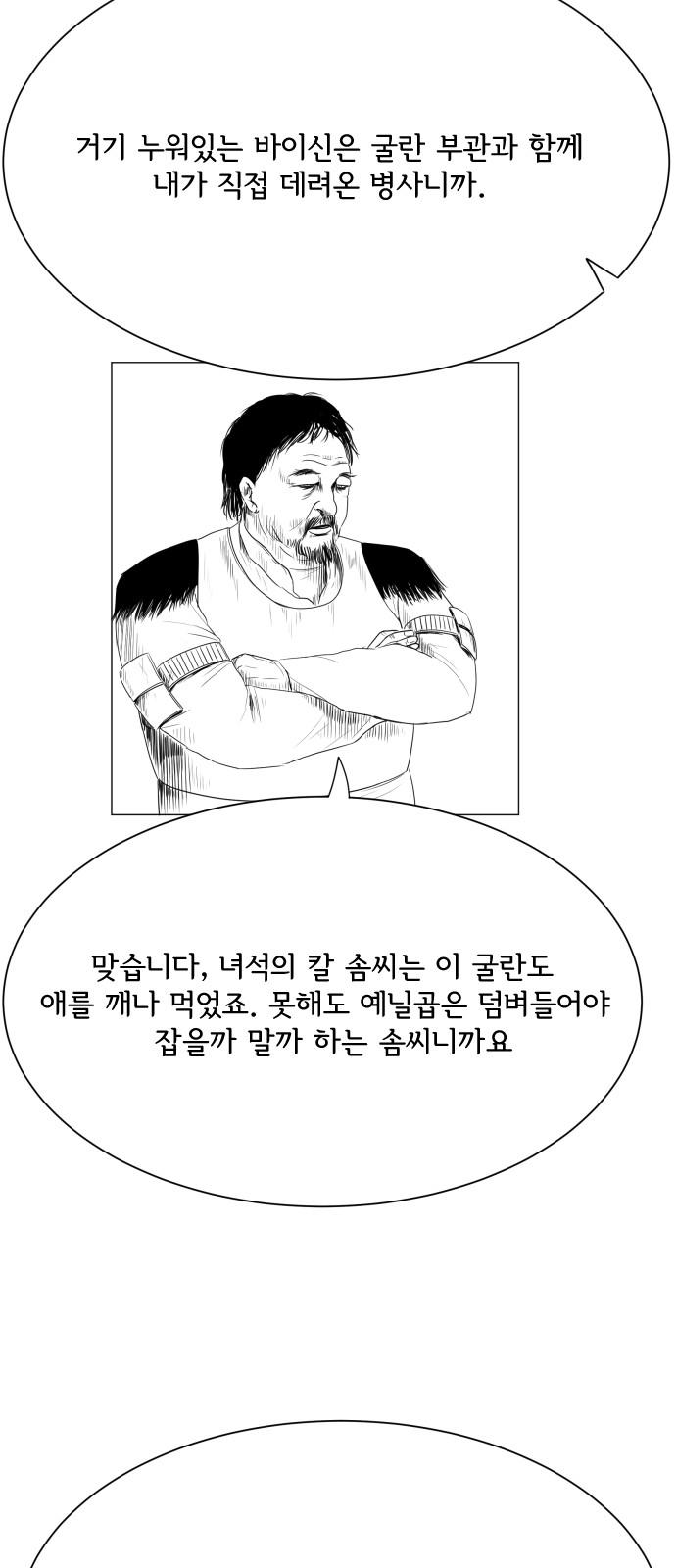 1744494531922oehwhl3da1.jpg