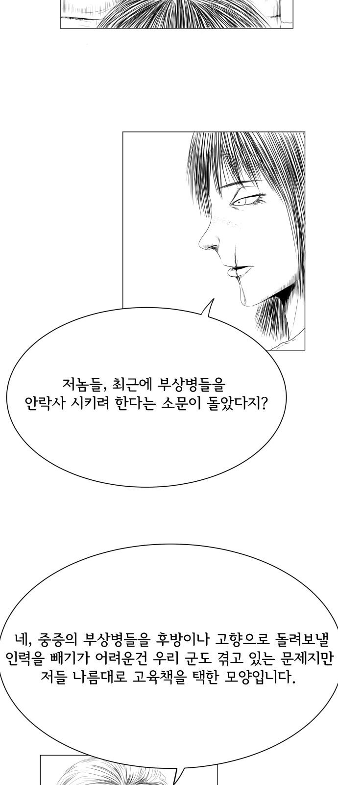 1744494532386rg2v8u6noha.jpg