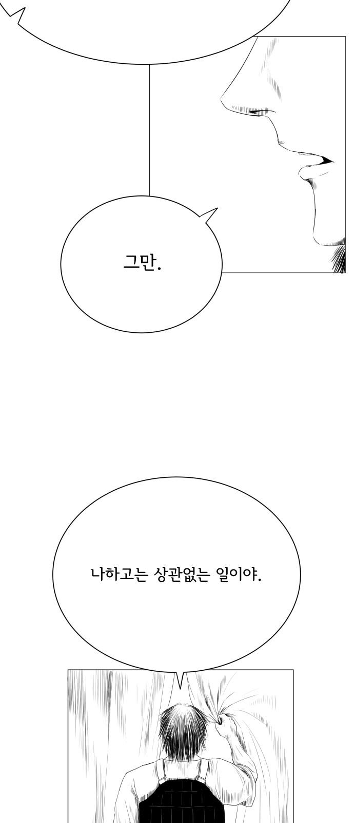 1744494538786r3qys2d0as.jpg