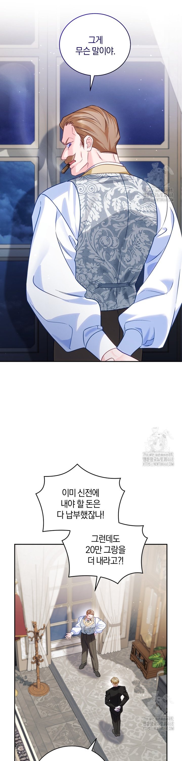 1744494506565mmeei2xjc5g.jpg