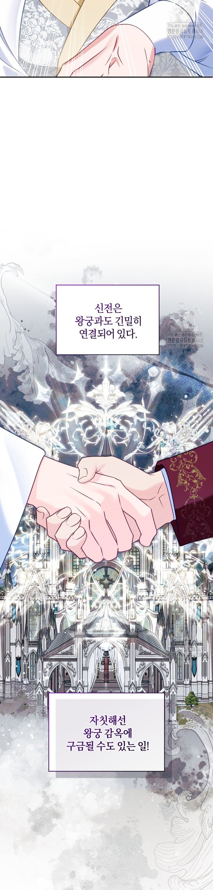 1744494507028yhvesp2odom.jpg