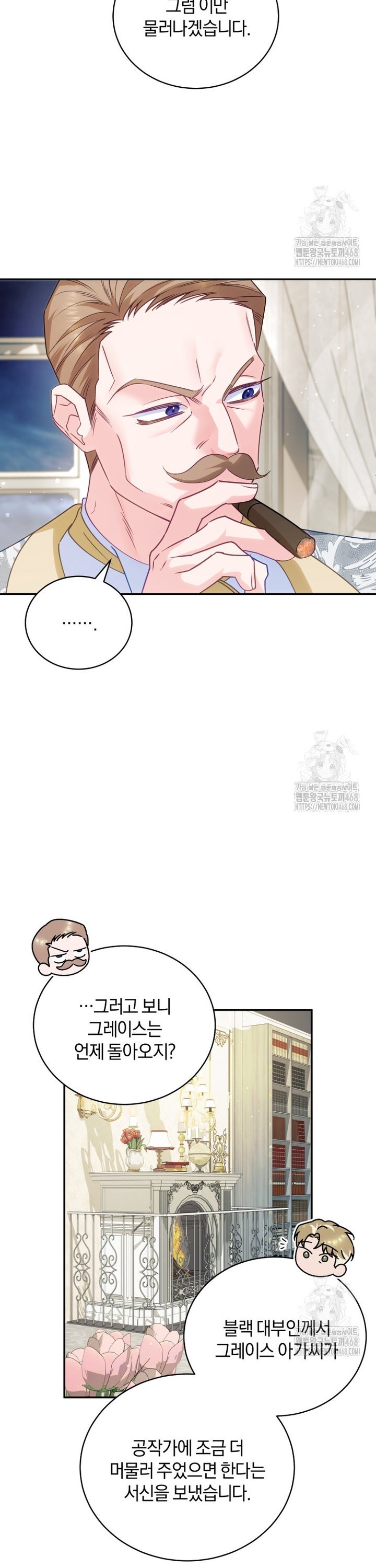 1744494510541isj62l09lvr.jpg