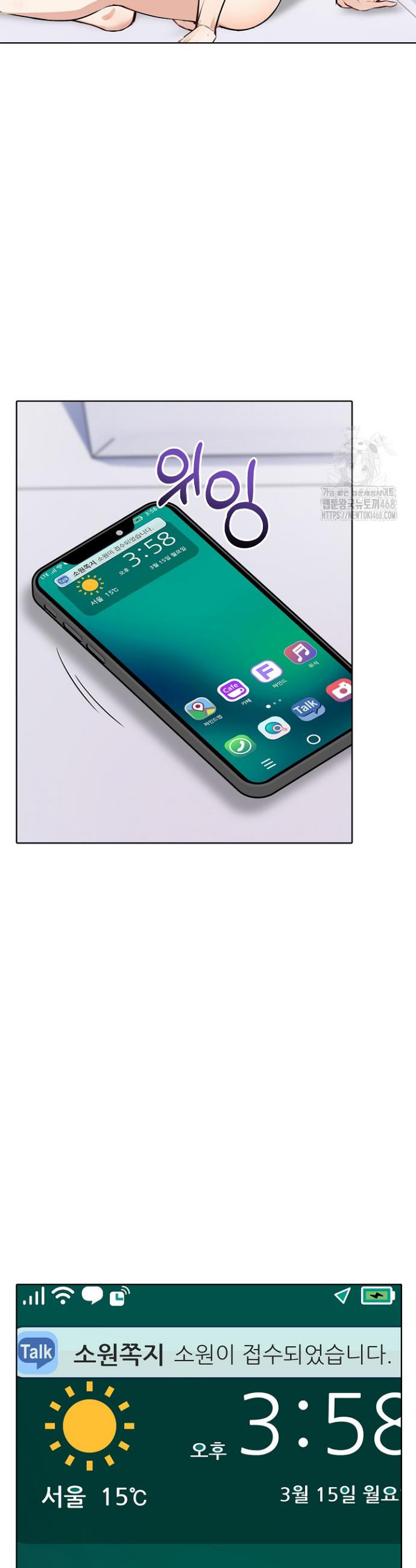 1744497877094mypaffi3jm.jpg