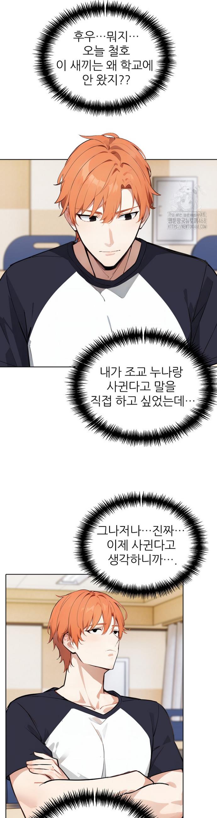 1744497880641um8mem6acz.jpg