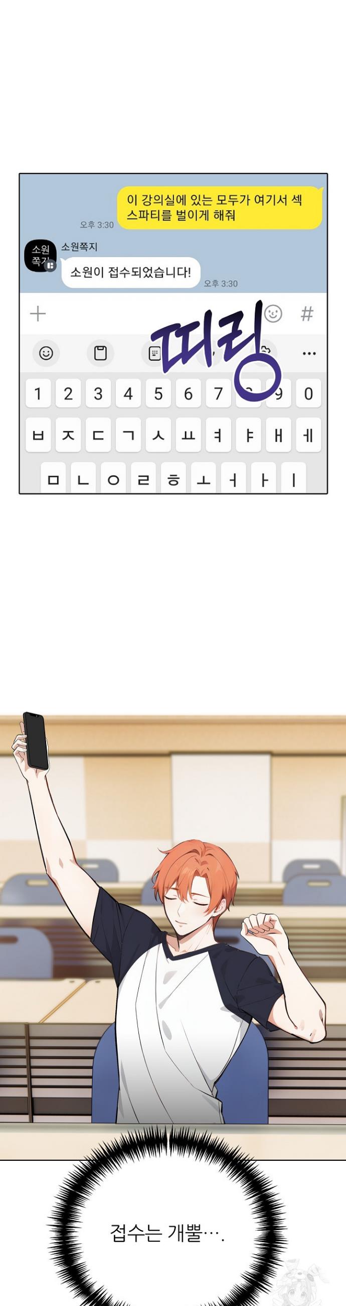 1744497898133ss6tfusqleh.jpg