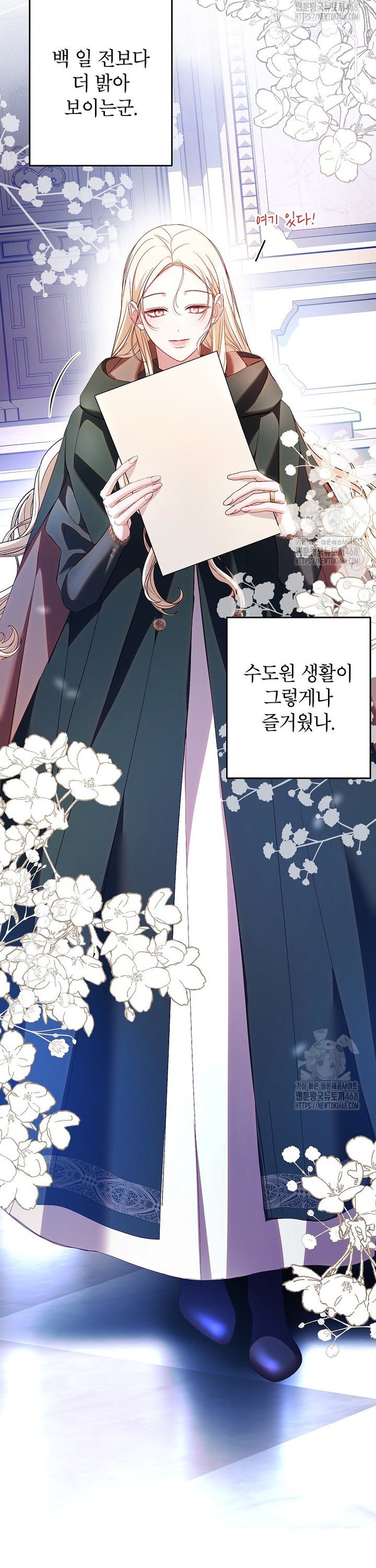 1744497607791jy2bay9huc.jpg