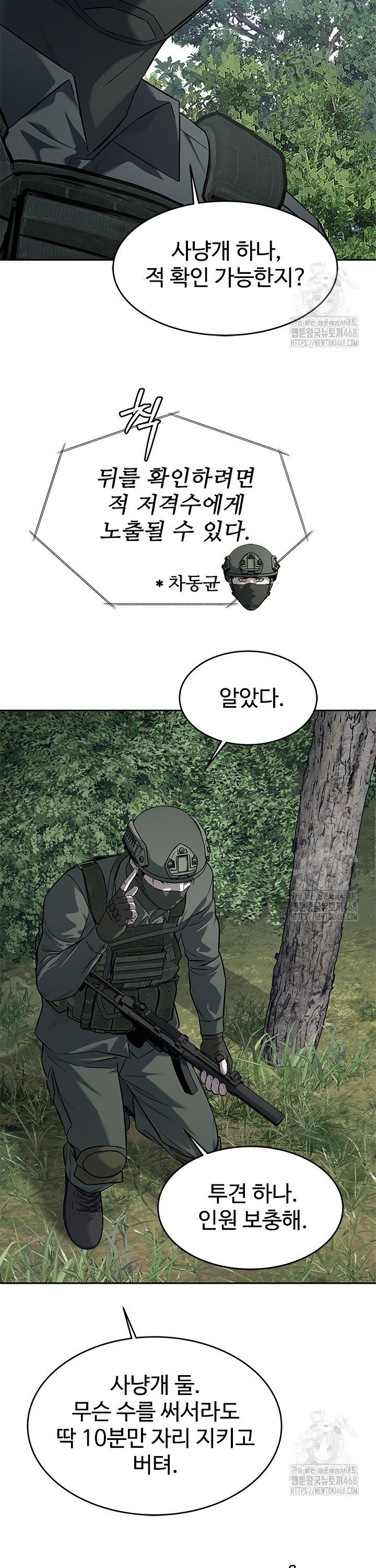 1744494641936tf2ypxgls2d.jpg