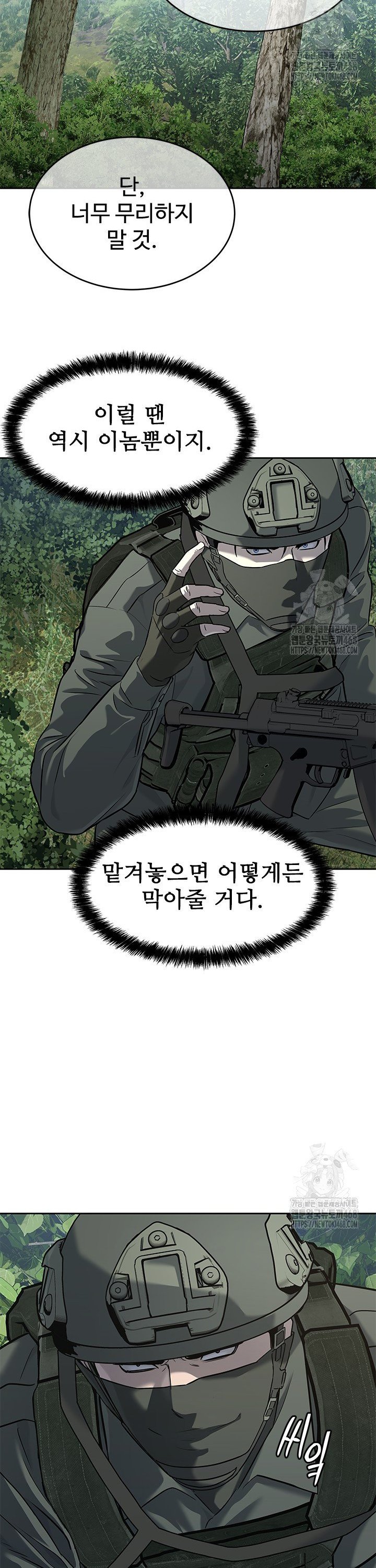1744494642244bbg9nmwlqa7.jpg