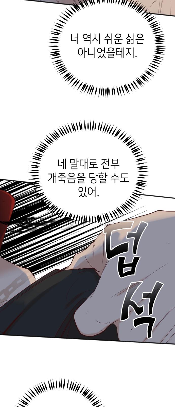 17444944264412rnjqc1x5pn.jpg