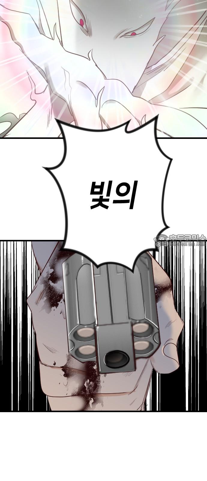 1744494431211df15mf1bde.jpg