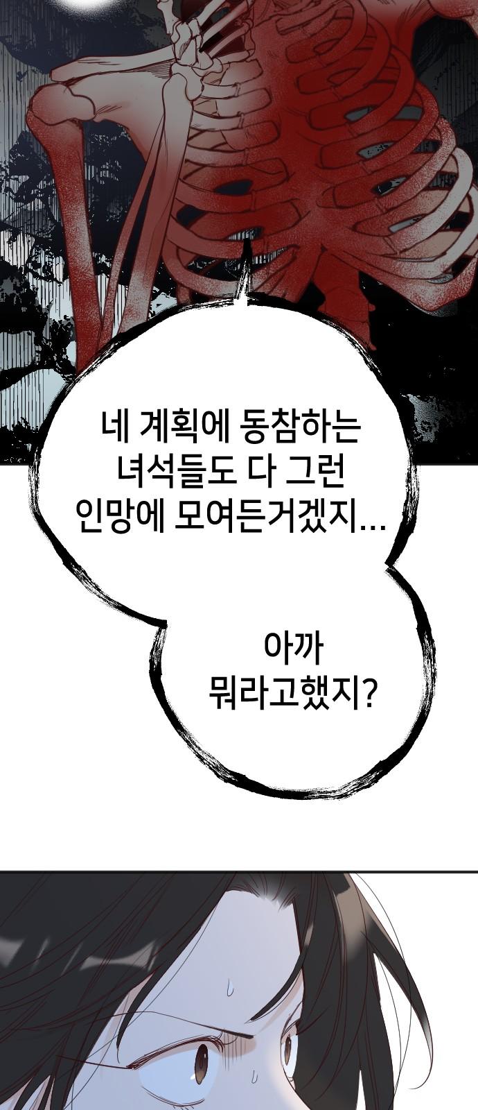 1744494444181cdzh2krbdjg.jpg