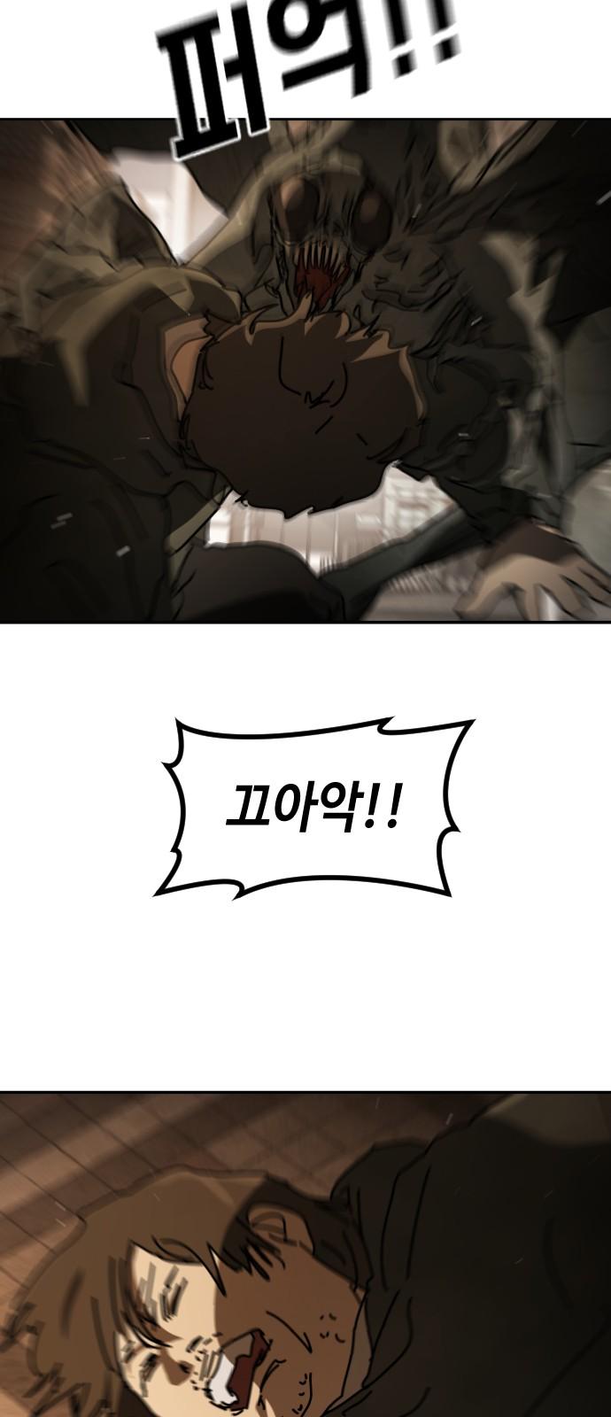 1744494424799kildyi2nime.jpg