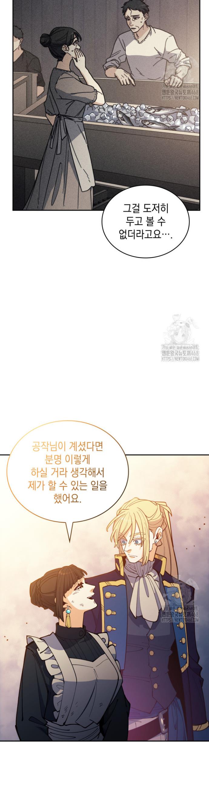 1744494798418fulx2uipb2.jpg