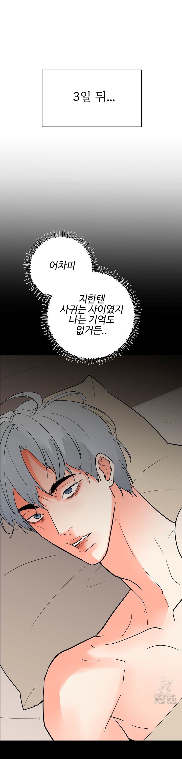 1744494597233kr06zbnwhsn.jpg