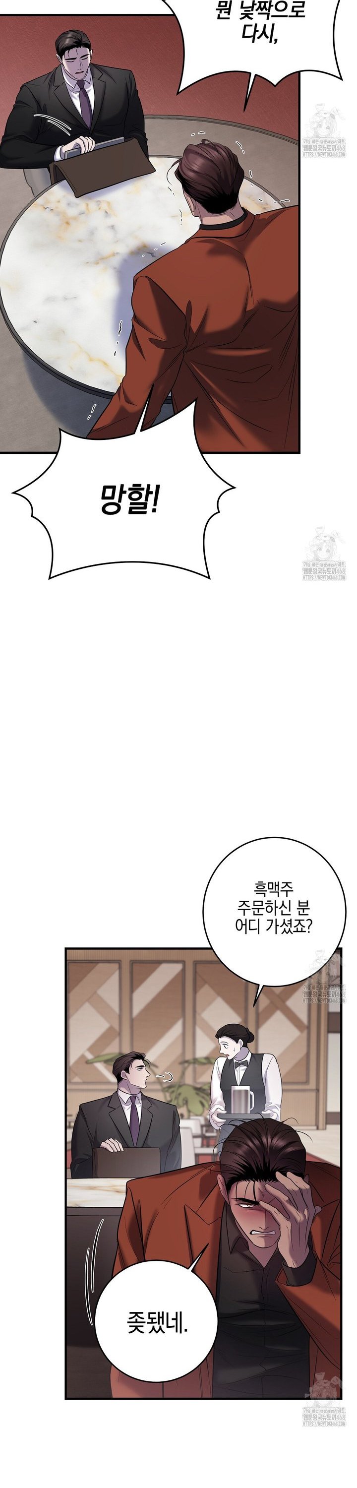 1744497263200xrjz8cr23q.jpg