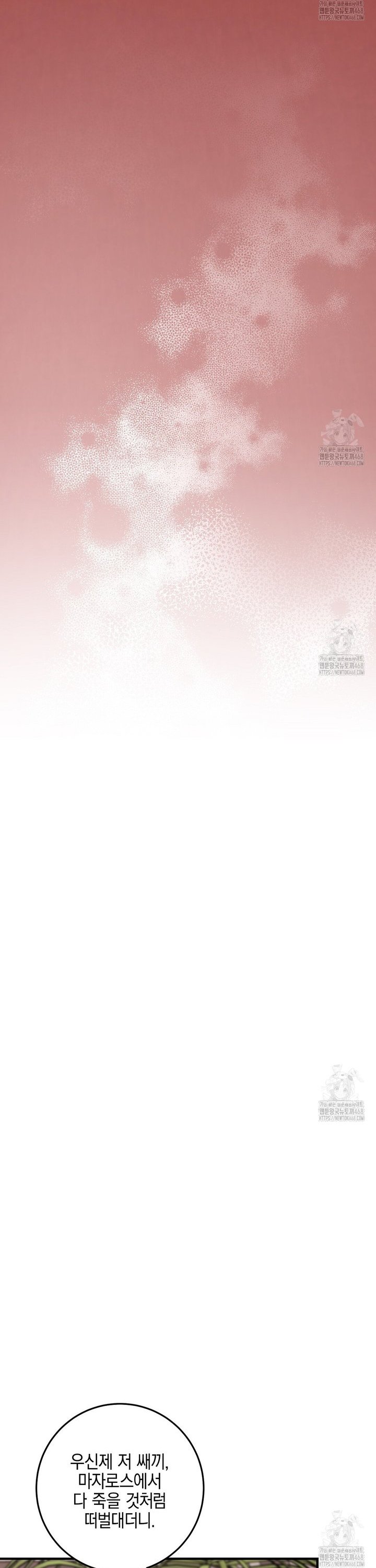 17444972698732n43ffy55eg.jpg