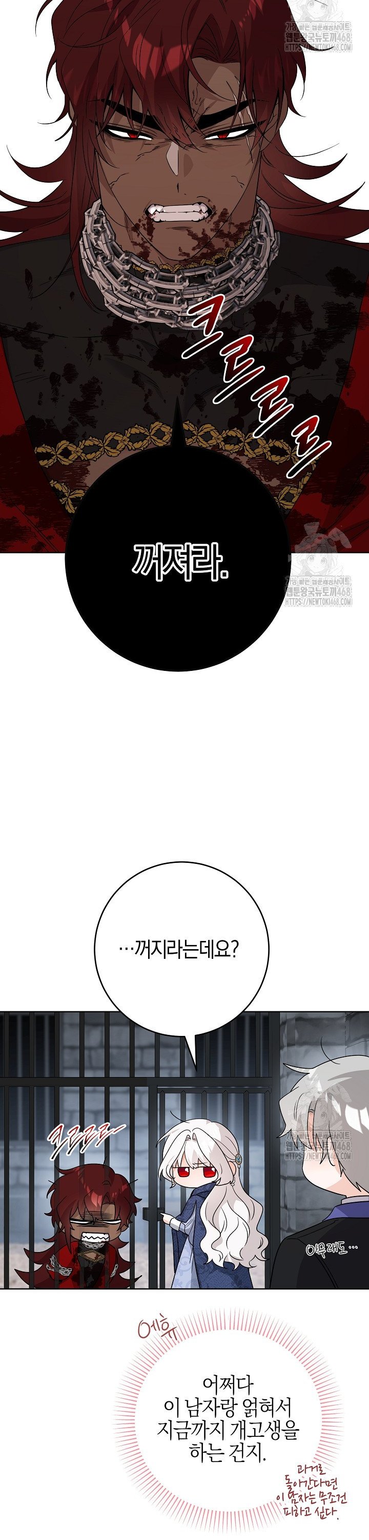 17445990481158by29k8ntn7.jpg