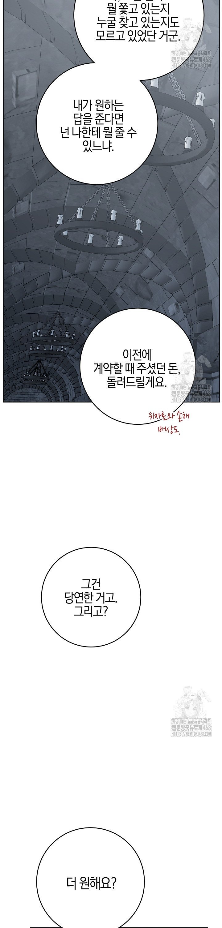 1744599048914btbbq99nk4k.jpg