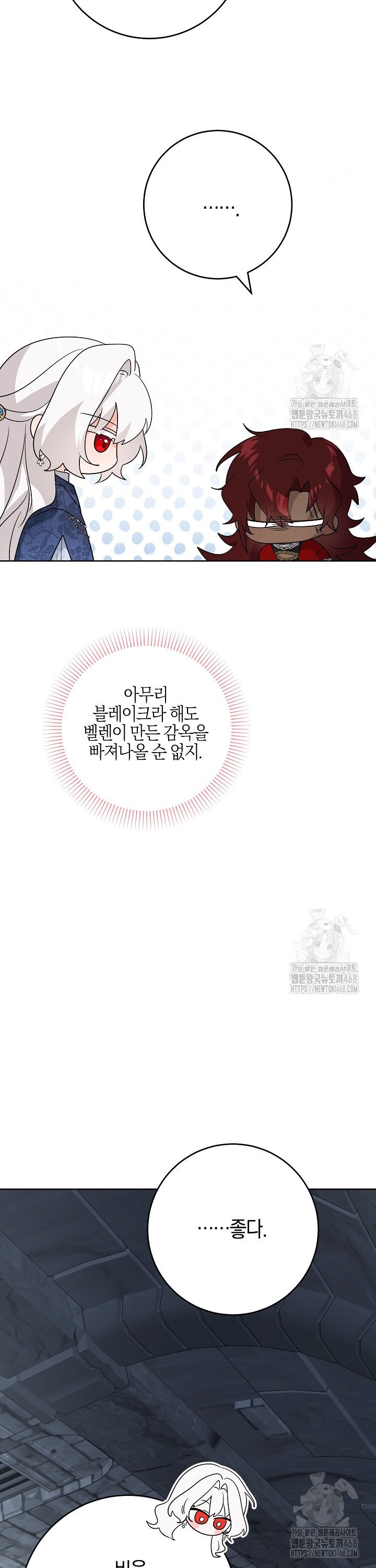 1744599064670am6x0sd5igb.jpg
