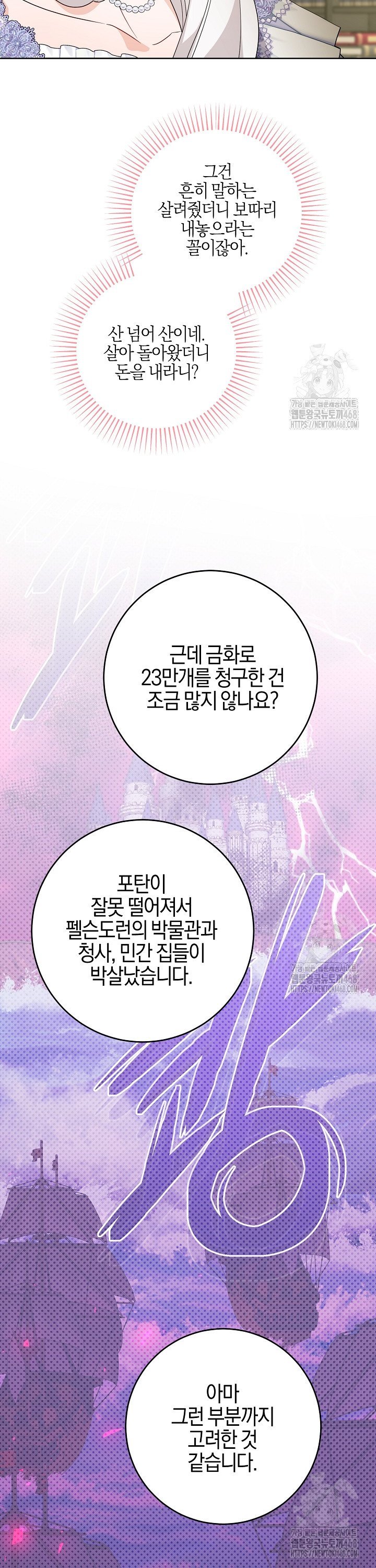 1744599067465w9eyfq2ig3.jpg