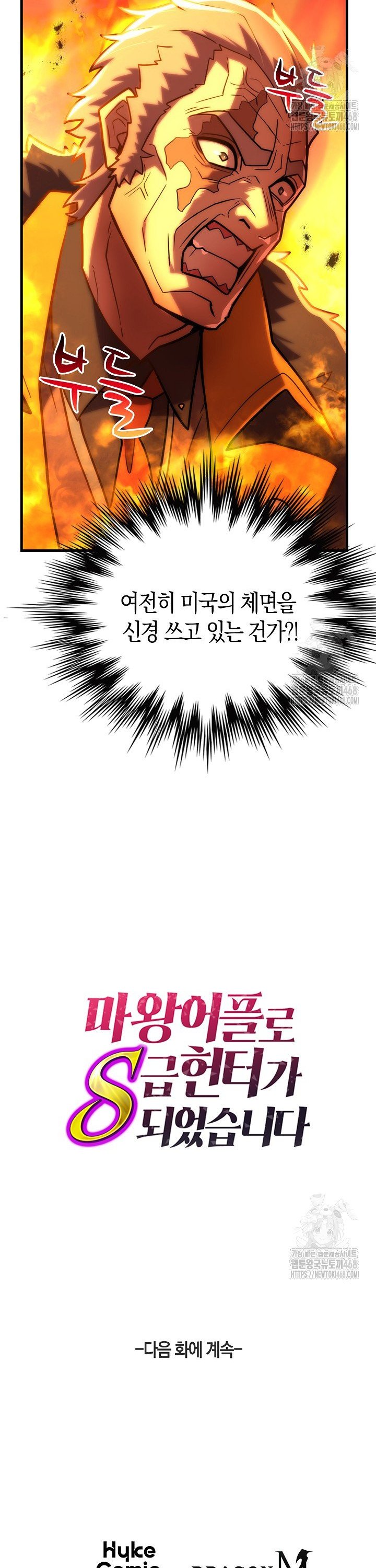 1744600322778cxhv1ve8o0s.jpg