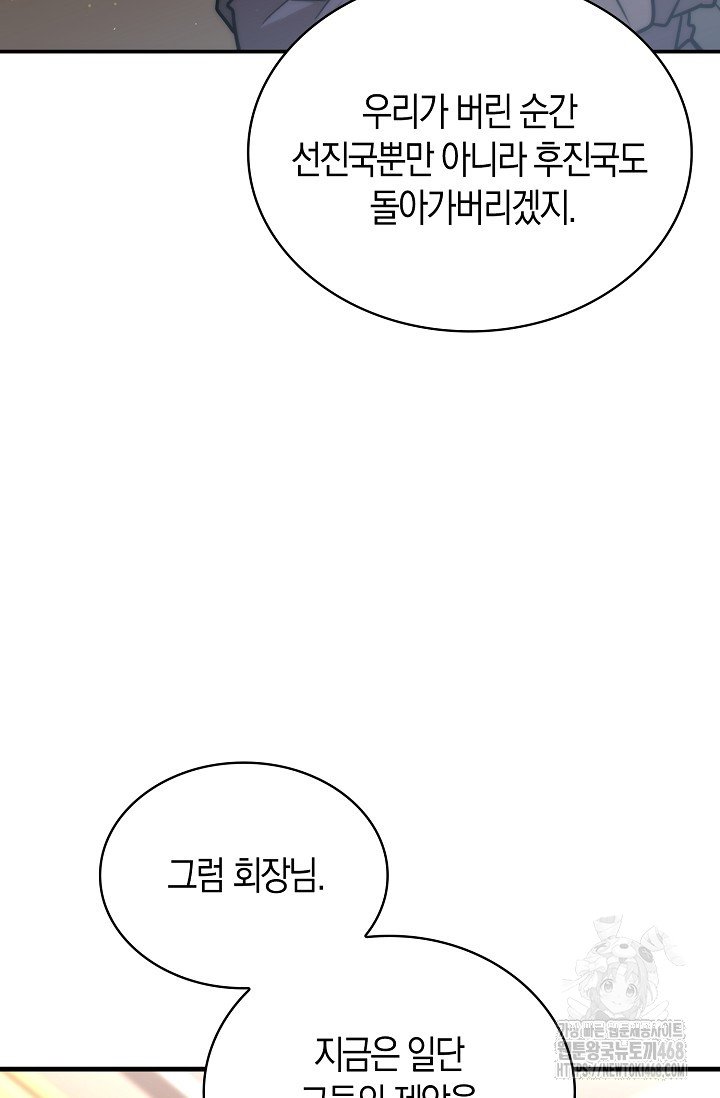 1744600350930okacvpr0m2h.jpg
