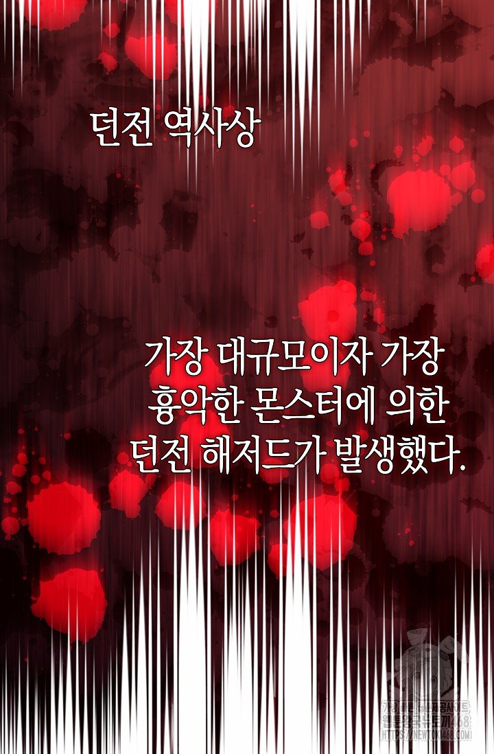 1744600360105h9nduo7dqh7.jpg