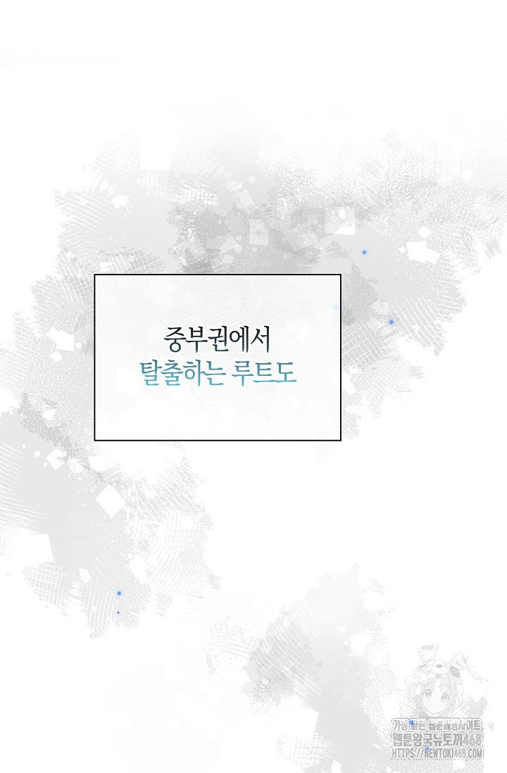 1744600361038rd3ugqiaie.jpg