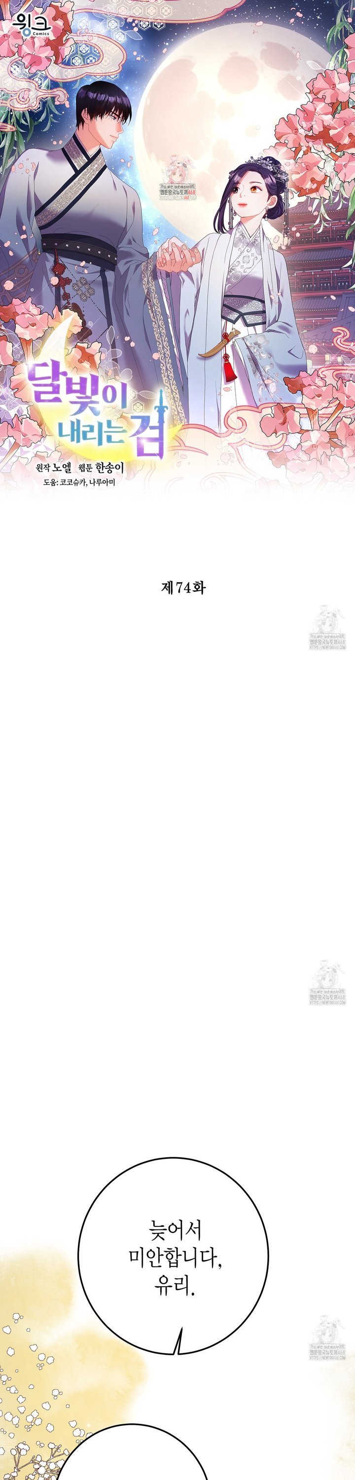 174455863965257qqphrrxt.jpg