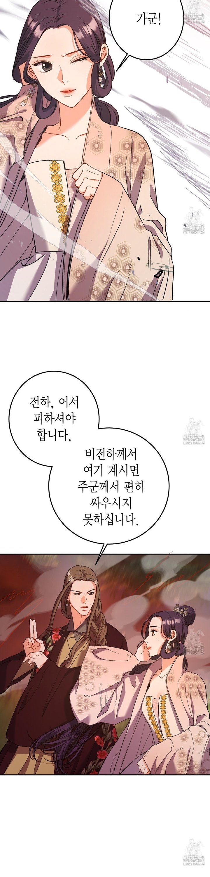 17445586410966qff6u19wfj.jpg